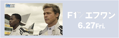 F1^Gt