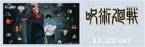 ��p����u�a�J���ρ@���ʕҏW�Łv�~�u���ŉ���@��s��f�v