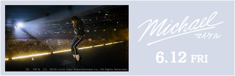 Michael�^�}�C�P��