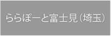 ہ[ƕxmiʁj