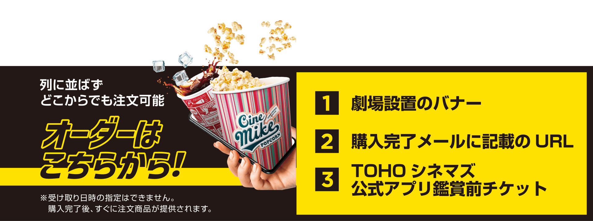 ���p�\�Ȃ��x�������@�F�N���W�b�g�J�[�h�A�R�[�h���ρAtoho�V�l�}�Y�M�t�g�J�[�h�i�J�[�h�E�f�W�^���j