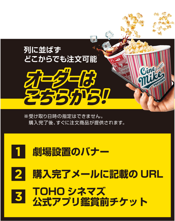 ���p�\�Ȃ��x�������@�F�N���W�b�g�J�[�h�A�R�[�h���ρAtoho�V�l�}�Y�M�t�g�J�[�h�i�J�[�h�E�f�W�^���j