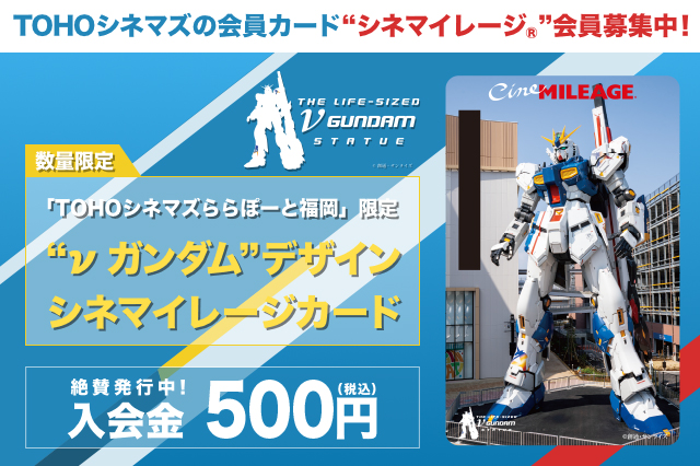 GUNDAM_card_.jpg