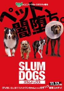 slumdogs-poster300.jpg