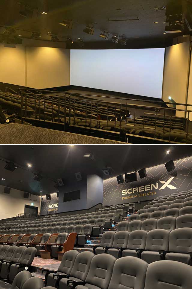 ikebukuro-screenx-theater10.jpg