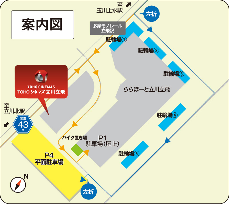 toho_tachikawa_Parkingmap1.jpg