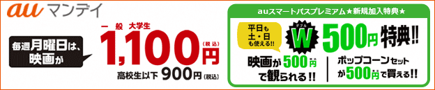 au}fC